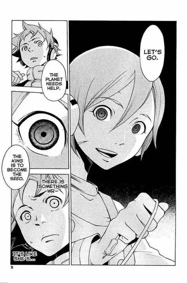 Eureka Seven Chapter 16 7